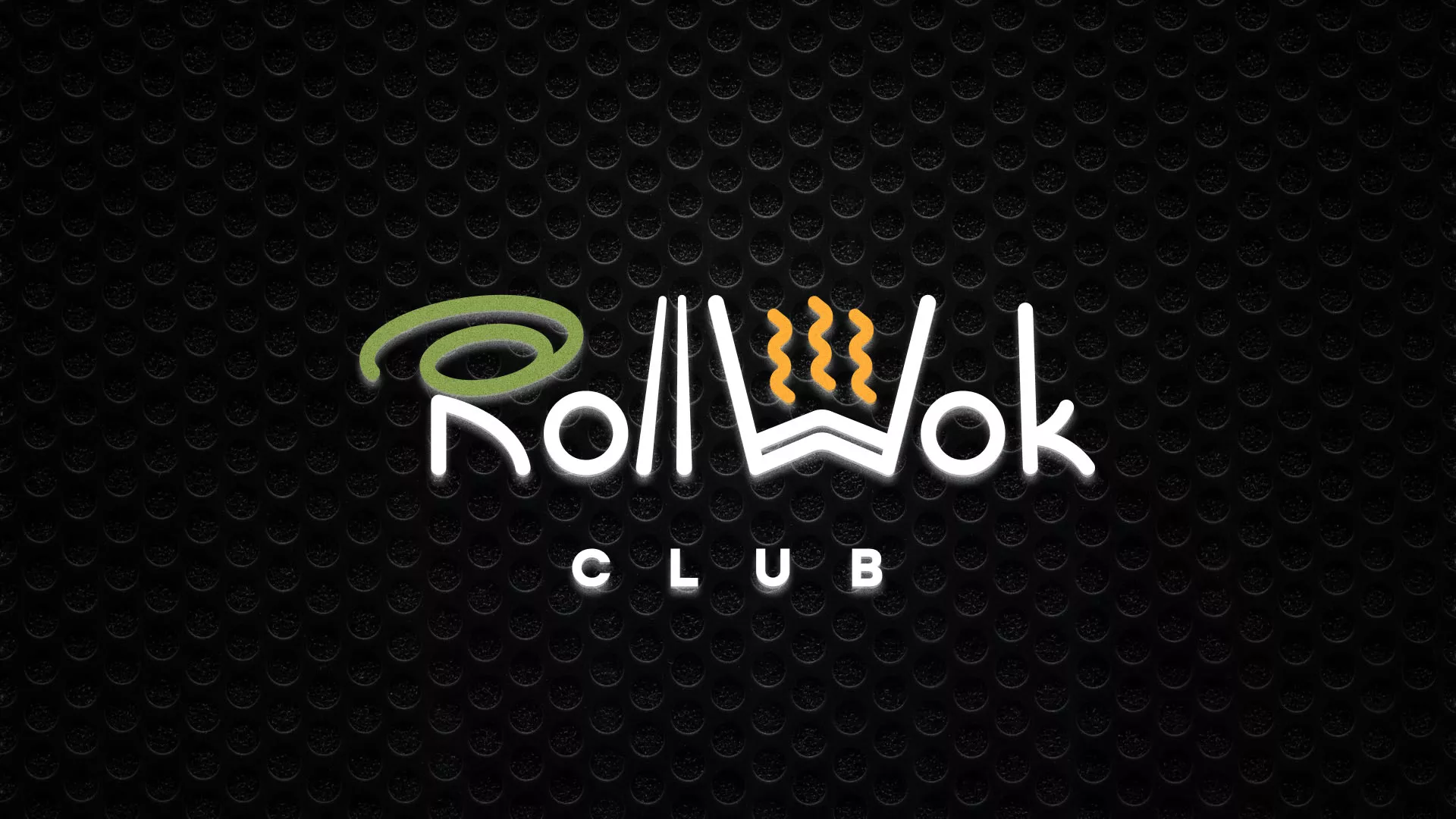 Брендирование торговых точек суши-бара «Roll Wok Club» в Майкопе